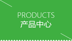 广安市GEO软件
